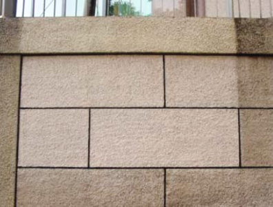 Védőbevonat felvitele